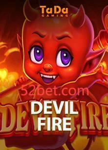 Devil-Fire